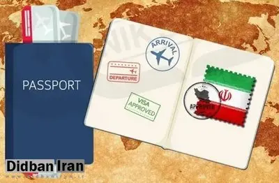 تعلیق مقررات لغو روادید اتباع هندی برای سفر به ایران