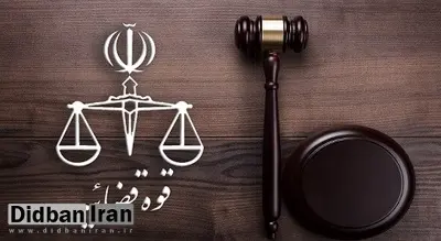قوه قضائیه: ۱۴۳ شرکت ورشکسته در کشور داریم