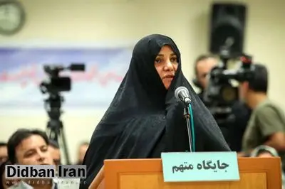 سخنگوی قوه قضائیه: «شبنم نعمتزاده» در جریان جنگ ۱۲ روزه از زندان مرخصی گرفته بود، اما پس از پایان مهلت ۶ روزه، بازنگشت/ در پی این اقدام، حکم جلب وی صادر و ممنوعالخروج شده/ دستور ضبط وثیقه او به اجرای احکام ابلاغ شده