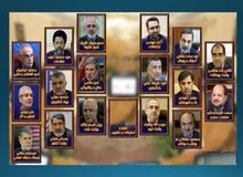 شانس بالای ظریف، قاضی‌زاده‌هاشمی،  زنگنه و رحمانی فضلی  | راه سخت بطحایی ،آذری جهرمی و ربیعی  برای اخذ رأی‌اعتماد