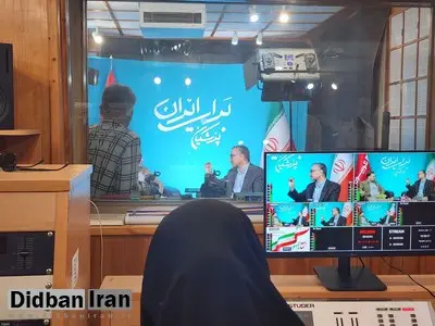 لیلاز مهمان شبکه اختصاصی پزشکیان در تلوبیون