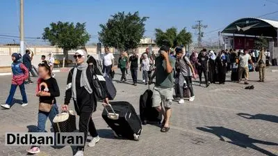 حدود ۱۰۰ شهروند بریتانیا نوار غزه را ترک میکنند