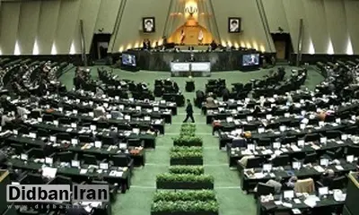 نامه نوبخت به لاریجانی درباره مصوبه افزایش حقوق کارمندان: مصوبه را اجرا نمی‌کنیم!
