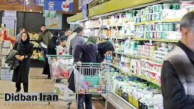 کالابرگ الکترونیکی از بلاتکلیفی خارج میشود؟