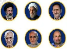 جلسه ویژه کمیسیون نظارت بر انتخابات تشکیل می شود/احتمال پخش زنده مناظرات انتخاباتی