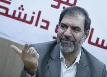 تاسیس کمیسیون عالی پهلوانی و زورخانه ای با ریاست وزیر ورزش و جوانان