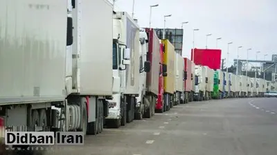 عامل معطلی کامیون‌ها در مرز آستارا محدودیت ظرفیت جمهوری آذربایجان است