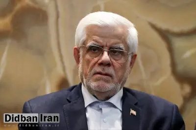 عارف: دولت از شرکت‌های دانش بنیان حمایت می‌کند