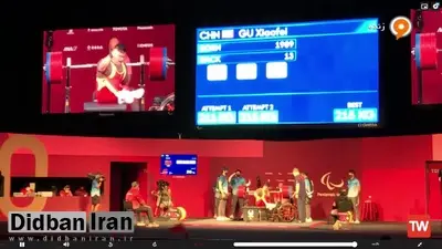 فاجعه پخش زندهی صداوسیما با موبایل/ ایران نتوانست حق پخش مسابقات پارالمپیک را بخرد