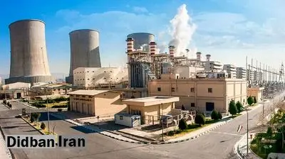 ۱۵ نیروگاه کشور مازوت می‌سوزانند+ اسامی