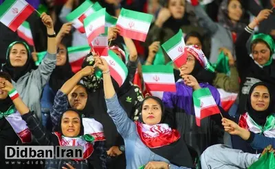 مدیر مجموعه ورزشی آزادی: ۵۰۰ بلیت به زنان دادیم