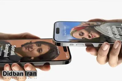 قابلیت جذاب آیفون به اندروید آمد