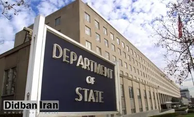 آمریکا: بر اموال انتقالی ایران به قطر نظارت شدید خواهیم داشت