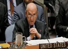 آمریکا قاضی دادگاه نوید افکاری را تحریم می‌کند