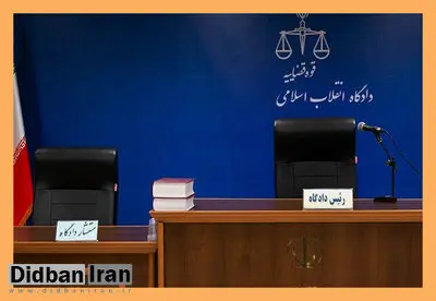 دادستان همدان: حکم اعدام قاتل شهید علی نظری، پاسدار ملایری تایید شد