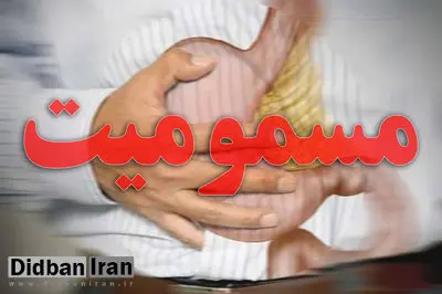 بچه‌های ۱۲ ساله در بین مسمومان الکلی اخیر؛ ۷۶۸ نفر در یک ماه اخیر مسموم شدند!