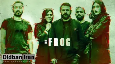 ارگان رسانه‌ای نزدیک به یک محفل امنیتی خاص: فیلم‌های شبکه نمایش خانگی پلیس‌کُشی را ترویج داد