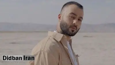 تفهیم اتهامات جدید توماج صالحی