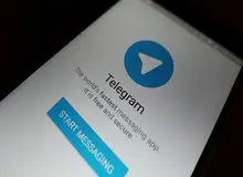 داماد عصبانی در تلگرام از مادرزنش انتقام گرفت!
