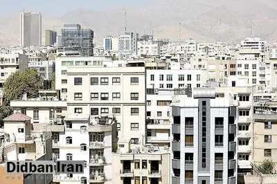 رشد سرسام‌آور قیمت مسکن در شمال تهران؛ افزایش تا بیش از ۳۰۰۰ درصد در یک دهه