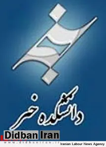 دانشکده خبر رفع پلمپ شد