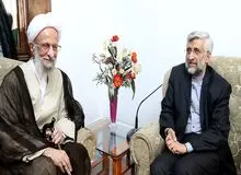 جبهه پایداری اولین گام انتخاباتی خود را برداشت /جلیلی کاندیدای انتخابات ریاست‌جمهوری ۱۴۰۰ می‌شود؟
