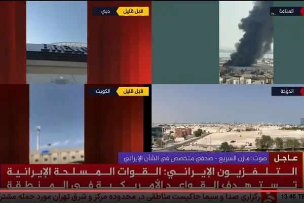 حمله ایران به پایگاه‌های آمریکا در کشورهای منطقه