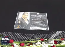 «یزدانی‌خرم» به توسعه‌ی شخصیتی ورزشکاران معتقد بود

