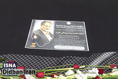 «یزدانی‌خرم» به توسعه‌ی شخصیتی ورزشکاران معتقد بود

