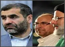 «علی نیکزاد» نایب رییس مجلس یازدهم می شود