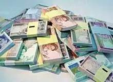 بررسی تراکنش‌های بانکی بیش از 50 میلیارد ریال کلید خورد