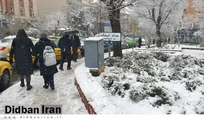 مدارس شهرستان های فیروزکوه، دماوند، رودهن و پردیس غیرحضوری و دیگر شهرستان های  تهران فردا ساعت ۹.۳۰ آغاز می‌شود