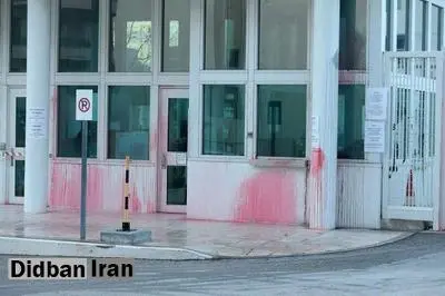سفارت آمریکا در یونان هدف حمله قرار گرفت/ ۸ نفر بازداشت شدند