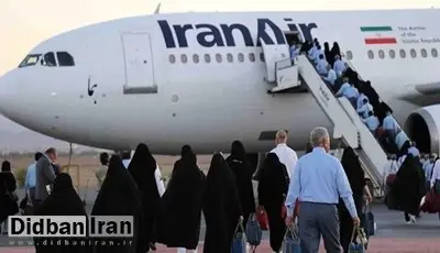 قیمت پرواز‌های اربعین تعیین شد / تهران ـ نجف ـ تهران؛ ۱۰ میلیون تومان و مشهد ـ نجف؛ ۱۲ میلیون تومان