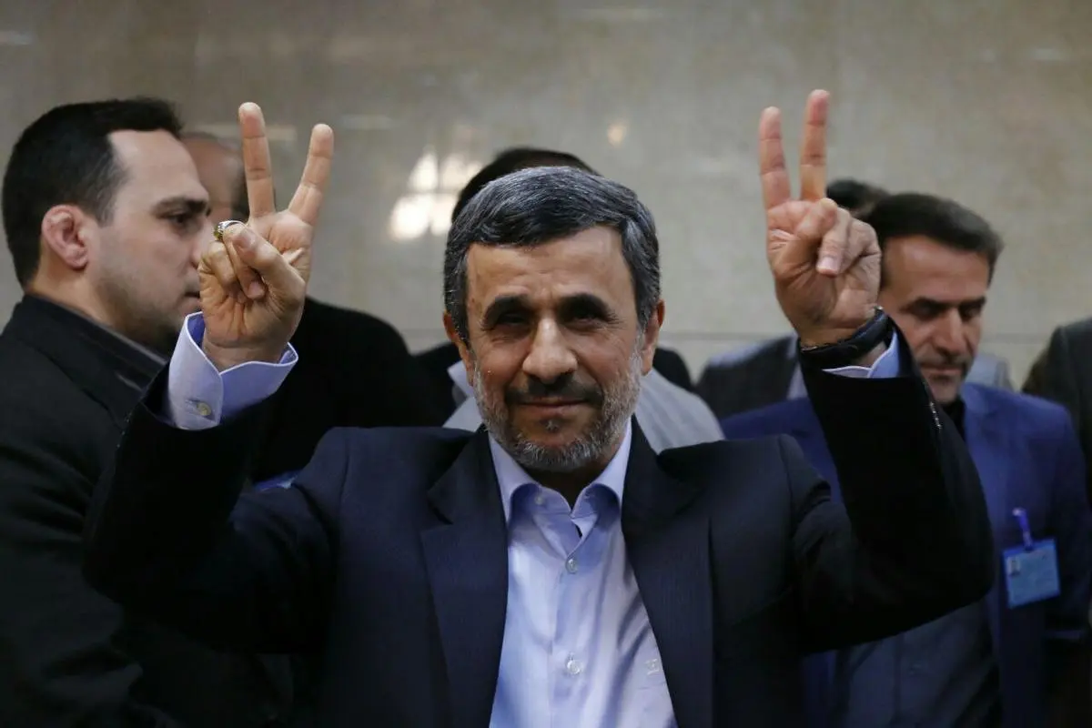 photo_2017-04-12_13-51-42