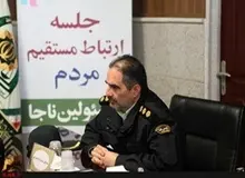 هشدار مهم پلیس فتا: درگاه پرداخت موبایلی دارای ضعف‌های امنیتی است/ به بانک‌ها تذکر داده‌ایم!
