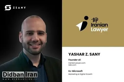 وکیل ایرانی؛ وکیل تصادف با ارزیابی فوری پرونده