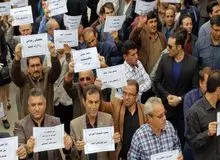 محمد حبیبی: طرح مطالبه اجرای طرح رتبه‌بندی معلمان و آزادی معلمان زندانی در تجمع فرهنگیان/ نمایندگان مدعی‌اند که قالیباف جلوی طرح لایحه رتبه‌بندی معلمان در صحن علنی را گرفته/ اکثر معلمان زیر خط فقر قرار دارند