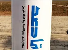 اولین تصویر از ماهواره‌بر قاصد
