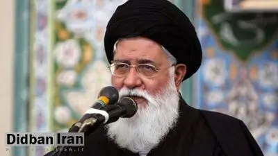 آیت‌الله علم‌الهدی: حجاب راه‌بندانی برای دشمنان اسلام است
