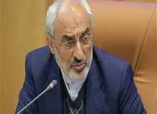 بساط کنکور را جمع کنید
