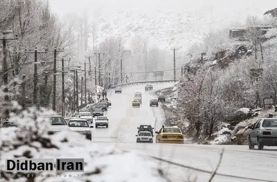 پیش‌بینی بارش برف از شامگاه شنبه در البرز