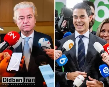شکست گرت ویلدرز و صعود میانهروها در انتخابات هلند