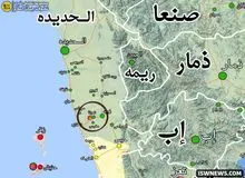 حمله جنگنده های آمریکایی به حوثی ها