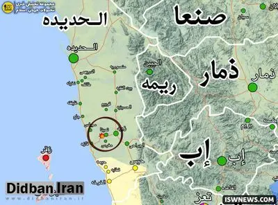 حمله جنگنده های آمریکایی به حوثی ها