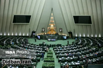 مجلس فردا در جلسه غیر علنی ابعاد حادثه تروریستی آمریکا را بررسی می‌کند