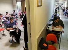 نتایج نهایی ارشد 96 فردا اعلام می‌شود