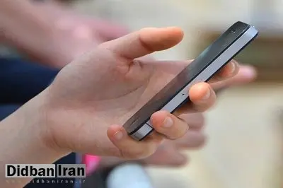 تلفن‌هایمان شنیده می‌شود؟/اینستاگرام چگونه صدای ما را شنود می‌کند؟