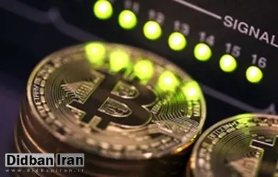 قیام دولت چین علیه پول مجازی بیت کوئین