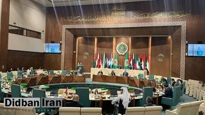 جلسه فوق‌العاده اتحادیه عرب درباره غزه